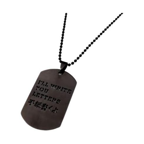 IWYL Id Tag In Black Color Pendant-chain For Men