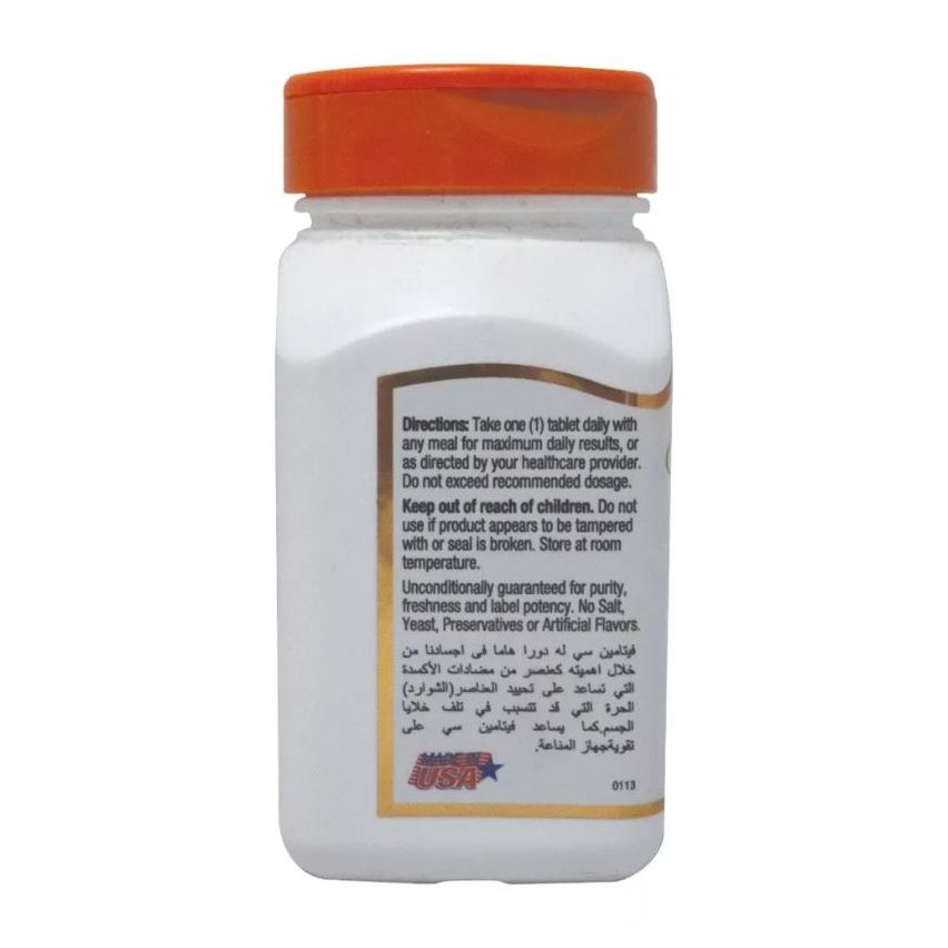 21st Century C 500mg Orange 30 Chewables