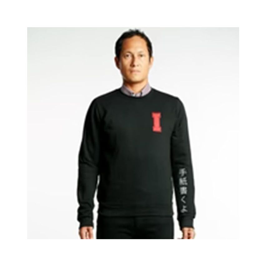 Iwyl Japanese Varsity Sweatshirt In Black Color For Men 