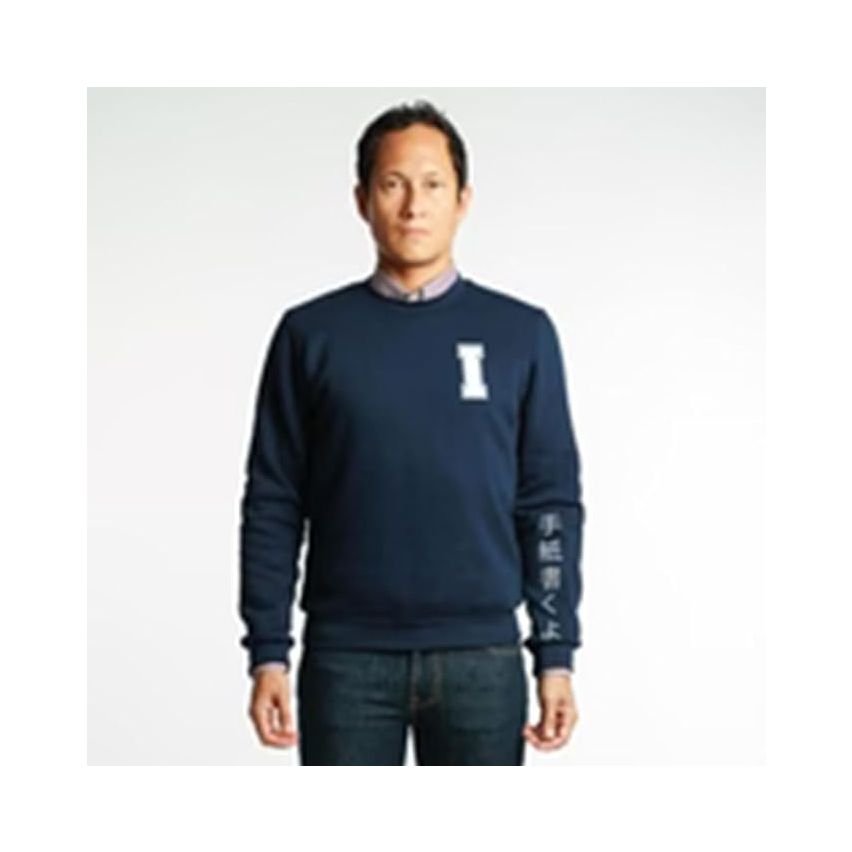 Iwyl Japanese Varsity Sweatshirt In Navy Blue Color For Men 