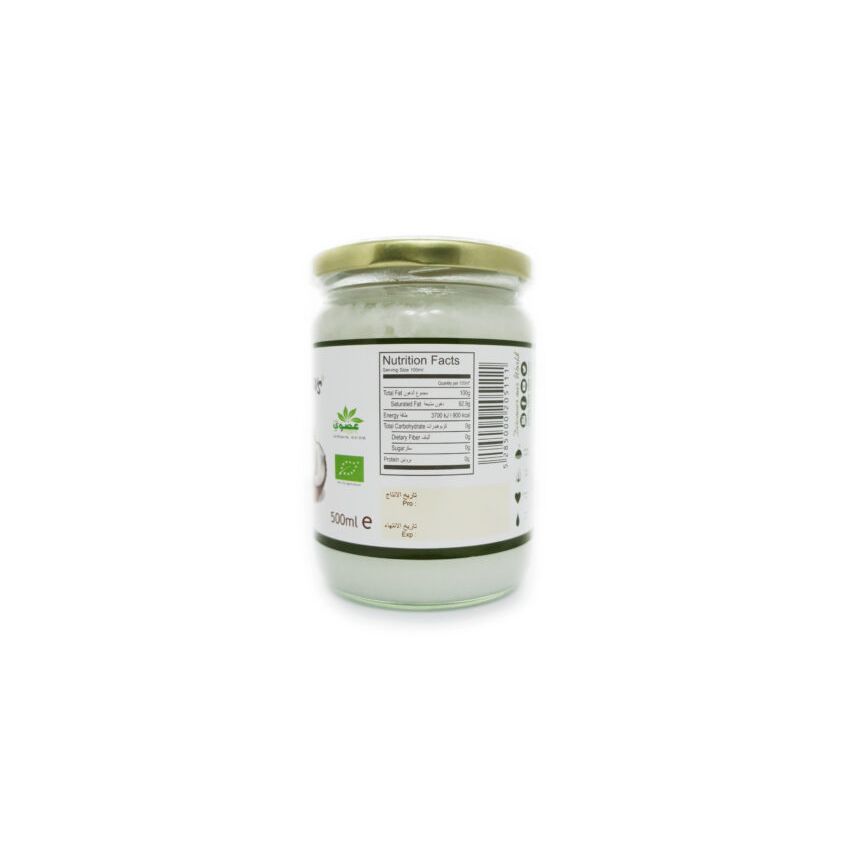 Meadows Coconut Oil 500ml