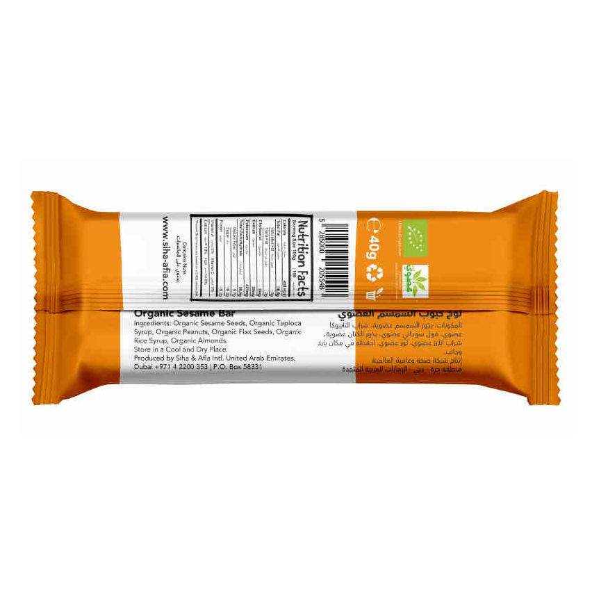 Meadows Sesame Bar 40g