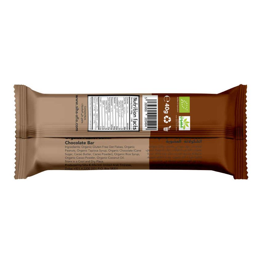 Meadows Peanut Butter Chocolate Bar 40g