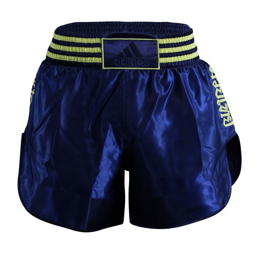Adidas Men's  Multi Boxing Short - Solar Yellow/Dark Blue