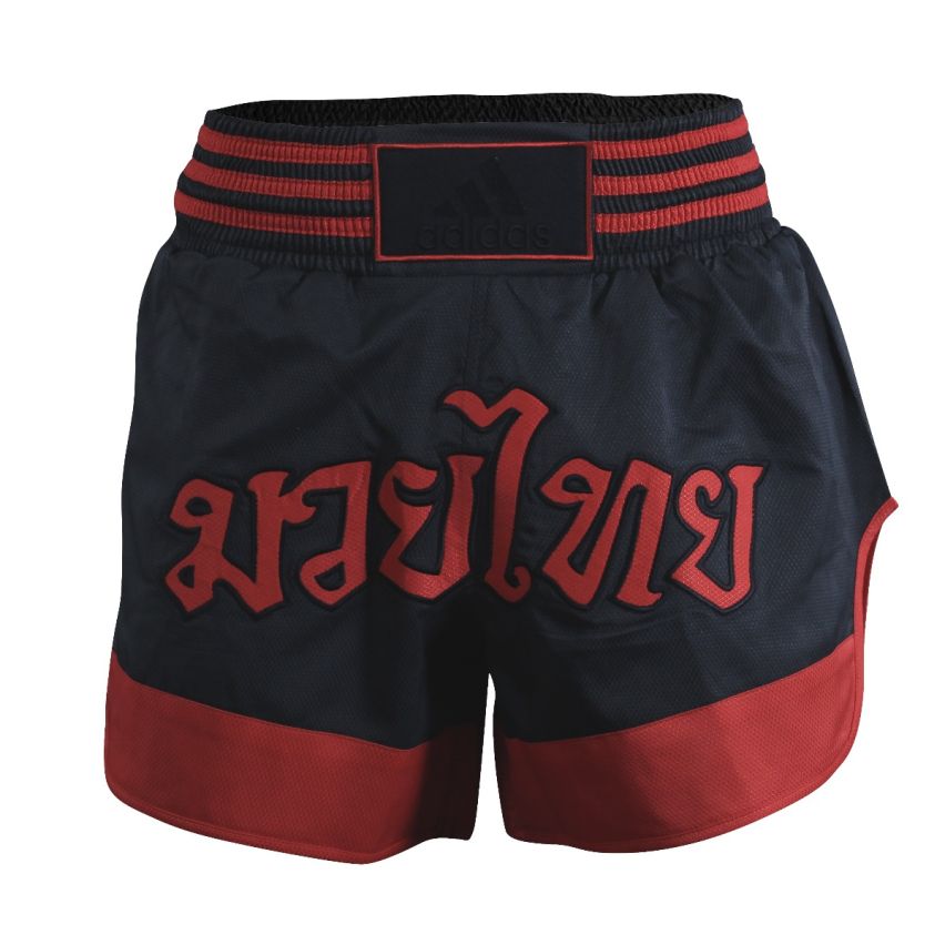 Adidas Men's Thai Boxing Short - Solar Red/Core Black