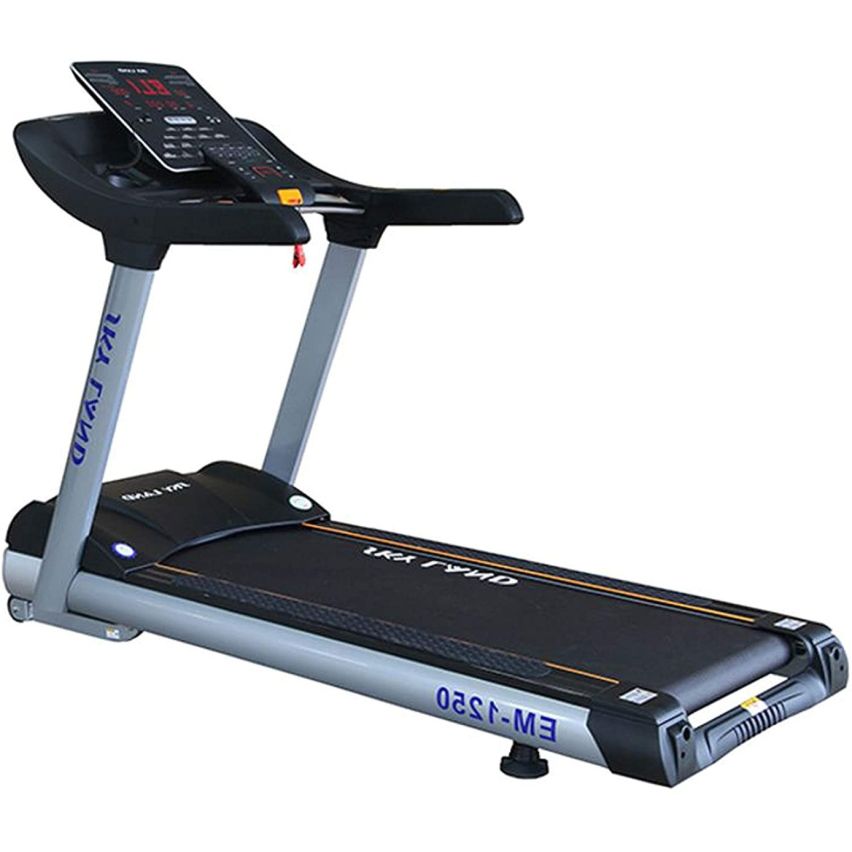 Skyland Unisex Adult EM-1250 Commercial Treadmill - Multicoloured