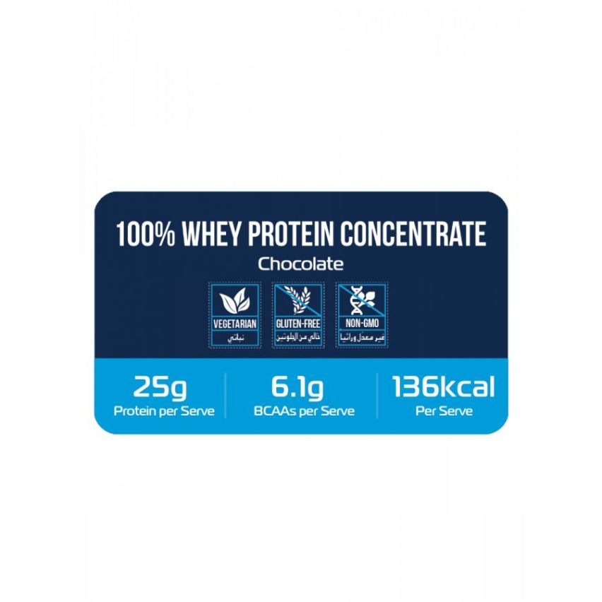 Yalla Protein 100% Whey Concentrate 2.5 KG