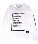 Iwyl Meeting Person White Color Sweatshirt For Men 
