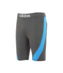 Adidas Men's Training Vale Tudo Short - Beluga Black/Silver