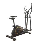 Marshal Fitness Magnetic Elliptical Trainer with Seat