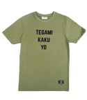 IWYL Tegami Kaku Yo Tee T-shirt For Men 