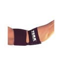 York Fitness Elbow Support