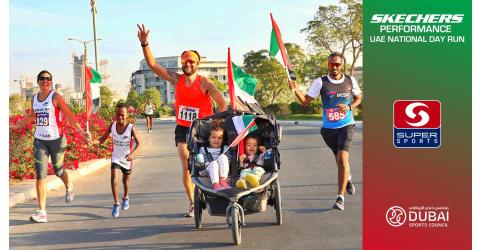 SKECHERS UAE National Day Run 21km,10km,5km,3km