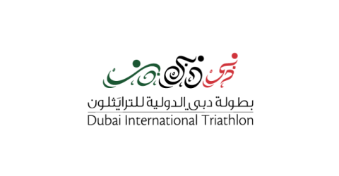 The Dubai International Triathlon