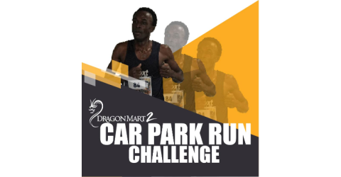 Car Park Run Challenge