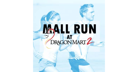 Mall Run at Dragon Mart 2 - Aug